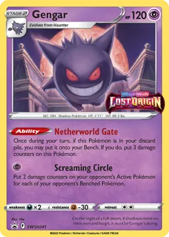 SWSH Black Star Promos