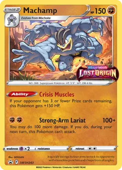 SWSH Black Star Promos