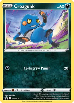 SWSH Black Star Promos