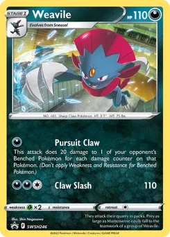 SWSH Black Star Promos