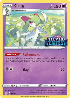 SWSH Black Star Promos