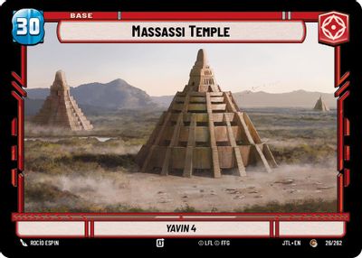 Massassi Temple // TIE Fighter