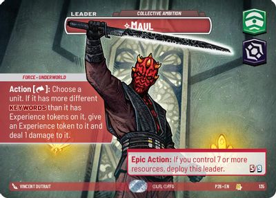 Maul - Collective Ambition (Prize Wall)