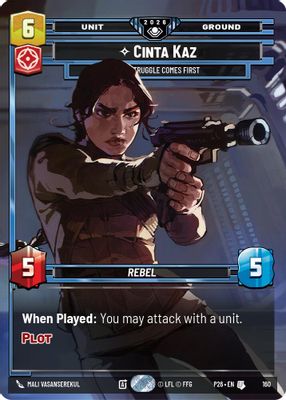 Cinta Kaz - The Struggle Comes First (Prize Wall) (Foil)