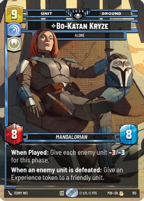Galactic Championship 2026