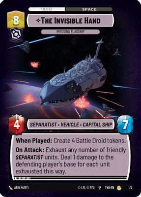 The Invisible Hand - Imposing Flagship