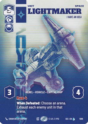 Lightmaker - I Have An Idea (Prestige)