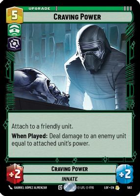 Craving Power (Foil)