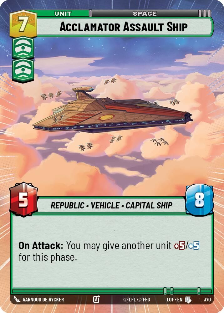 Acclamator Assault Ship (Hyperspace)