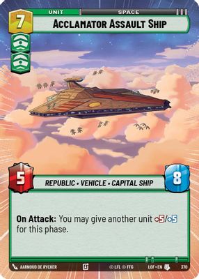 Acclamator Assault Ship (Hyperspace)