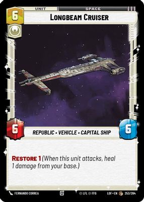 Longbeam Cruiser