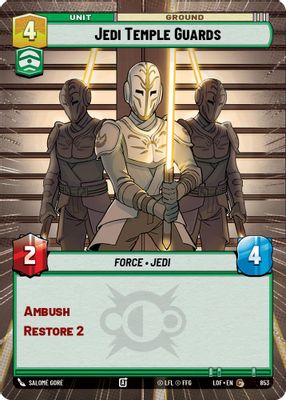 Jedi Temple Guards (Hyperspace Foil)