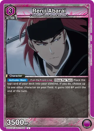 Renji Abarai