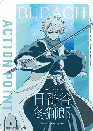Action Point Card(BLEACH: Thousand-Year Blood War)