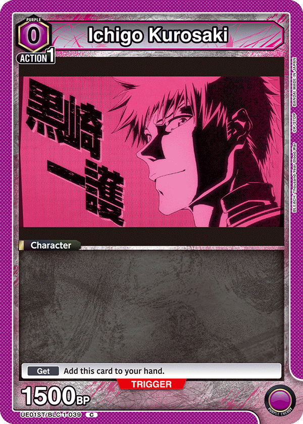 Ichigo Kurosaki
