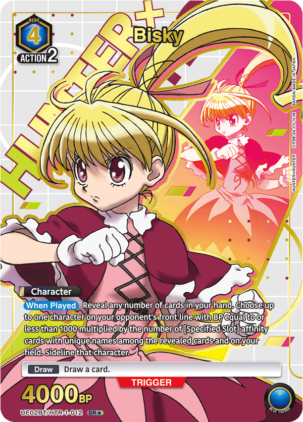 UE02BT/HTR-1-012 Bisky