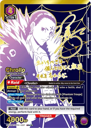 Chrollo