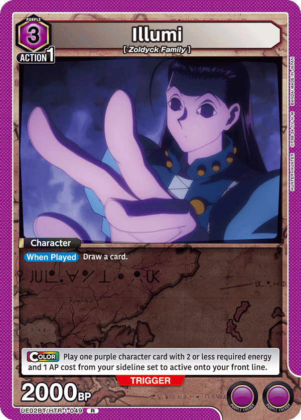 Illumi