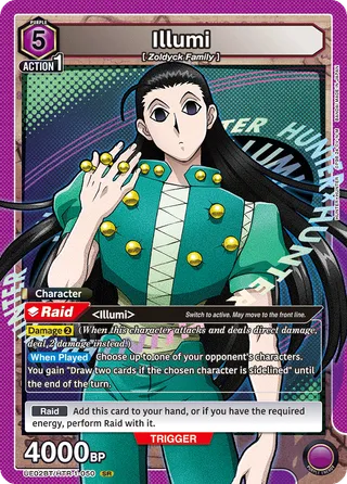 Illumi