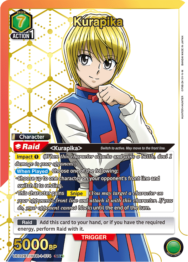 UE02BT/HTR-1-074 Kurapika