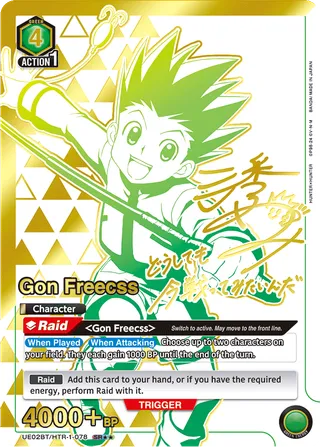 Gon Freecss