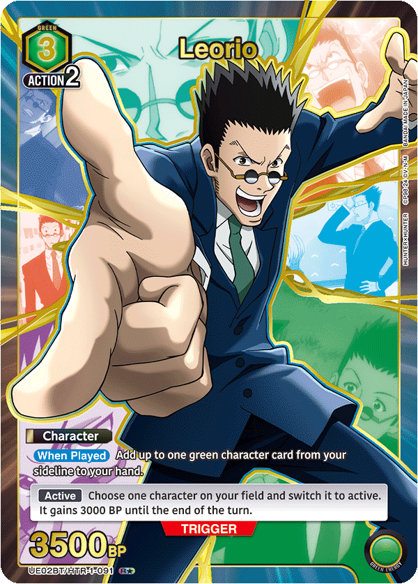 UE02BT/HTR-1-091 Leorio