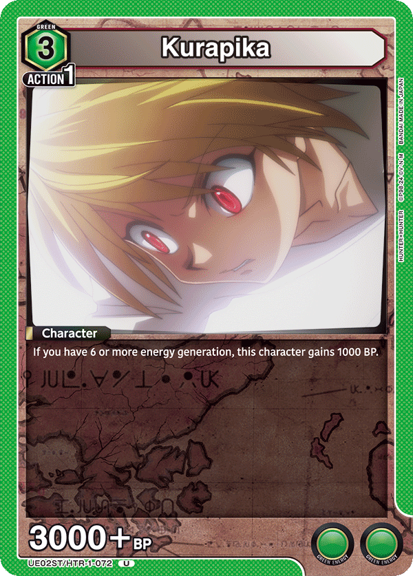 Kurapika