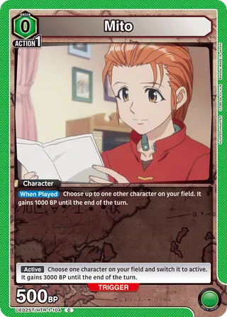 Mito