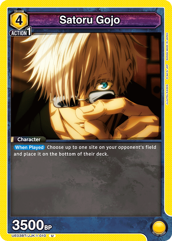 Satoru Gojo