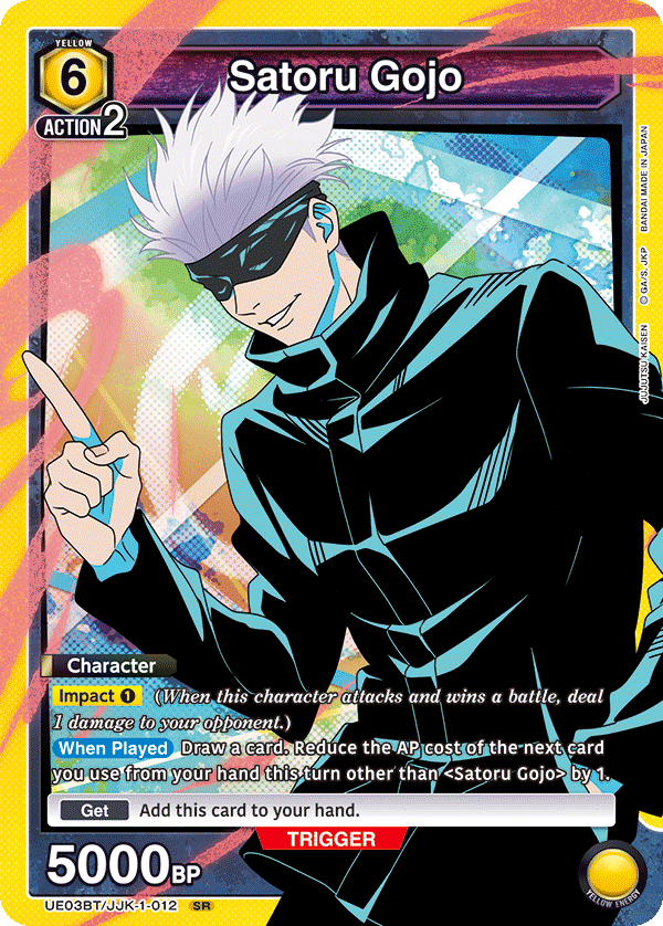 Satoru Gojo