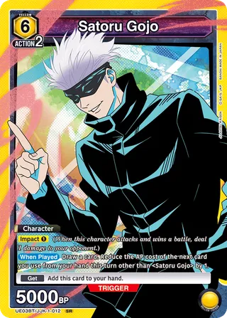 Satoru Gojo