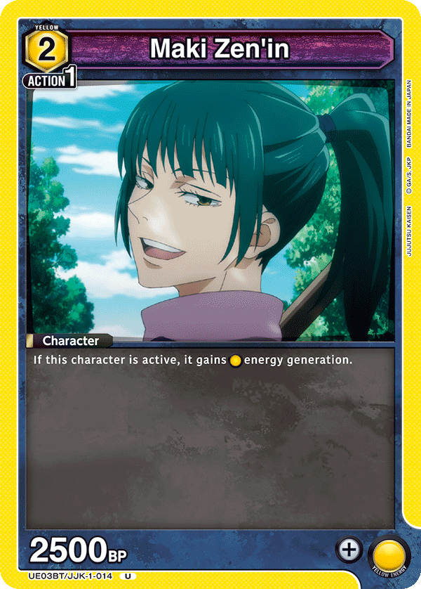 Maki Zen'in