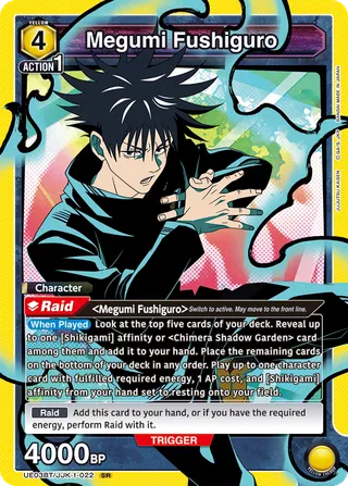 Megumi Fushiguro