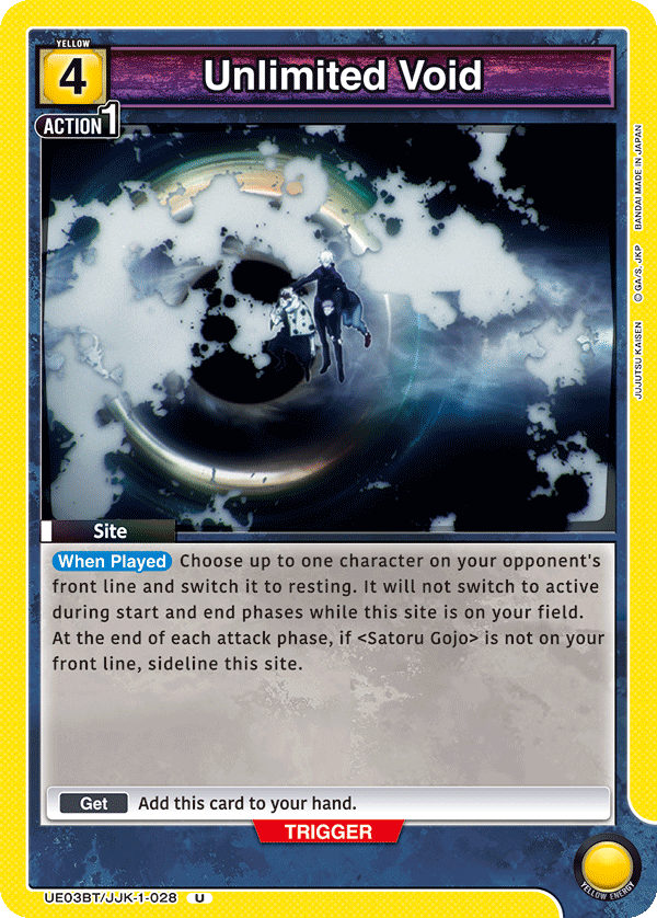 Unlimited Void