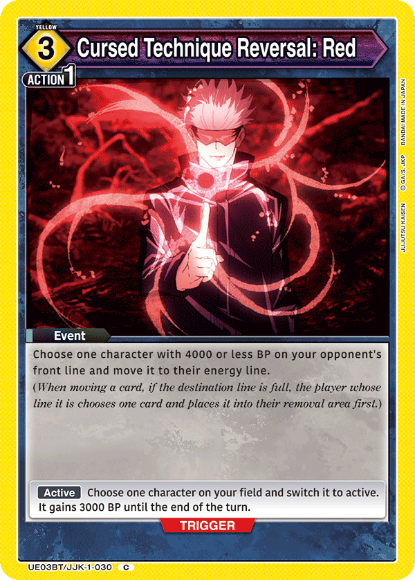 Cursed Technique Reversal: Red