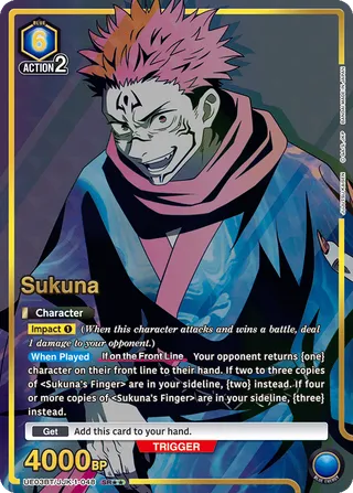 Sukuna