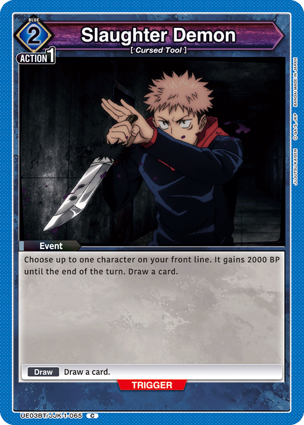 Slaughter Demon