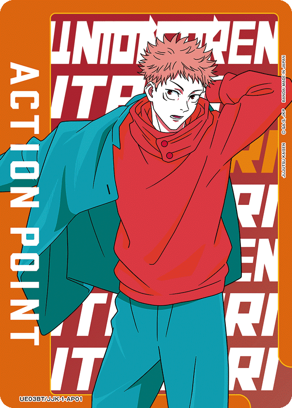 Action Point Card(JUJUTSU KAISEN)