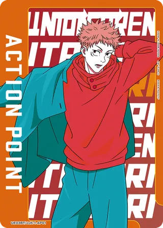 Action Point Card(JUJUTSU KAISEN)