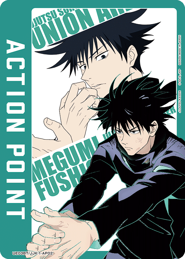 Action Point Card(JUJUTSU KAISEN)