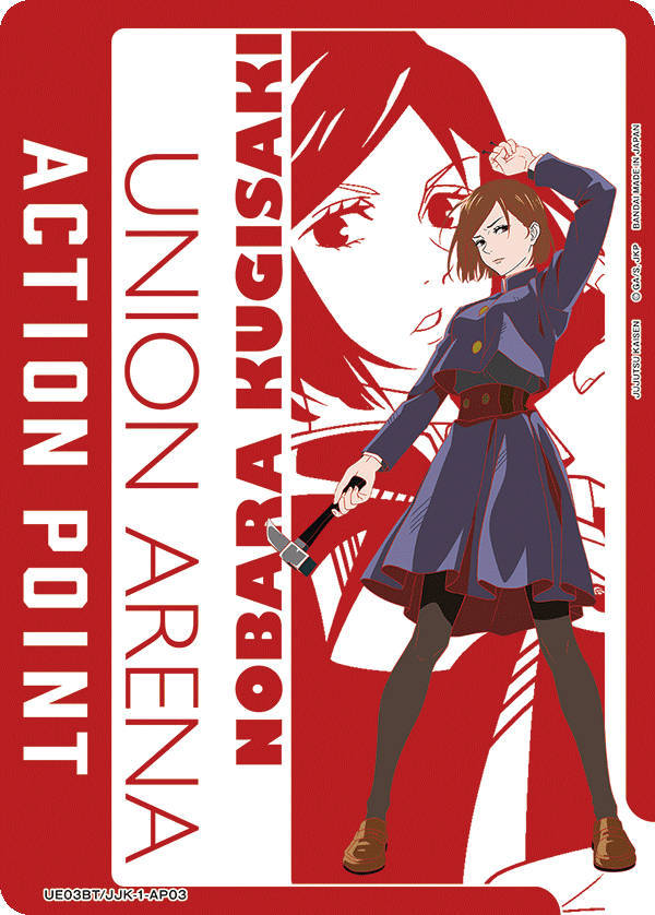 Action Point Card(JUJUTSU KAISEN)