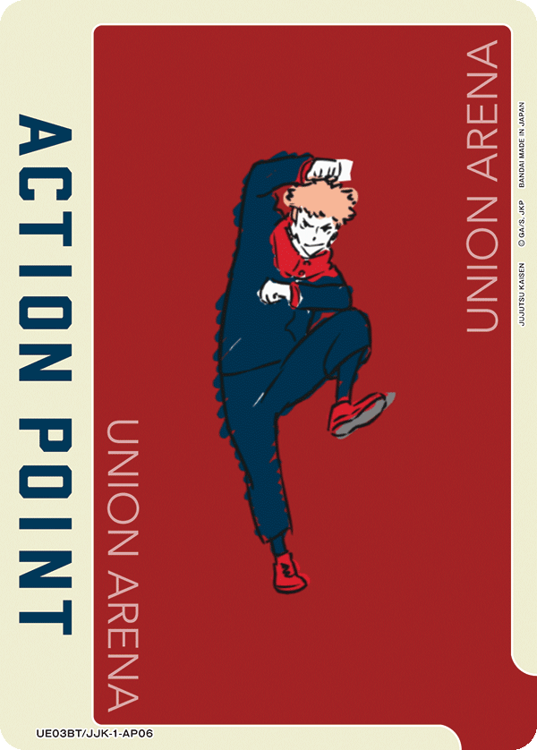 Action Point Card(JUJUTSU KAISEN)