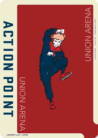 Action Point Card(JUJUTSU KAISEN)