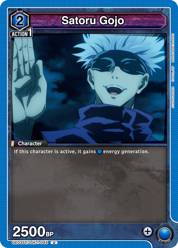 Satoru Gojo