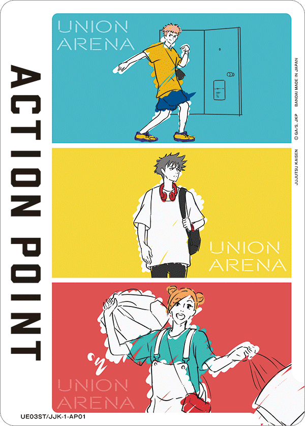 Action Point Card(JUJUTSU KAISEN)