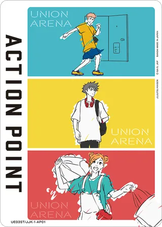 Action Point Card(JUJUTSU KAISEN)