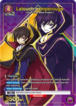 Lelouch Lamperouge
