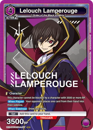 Lelouch Lamperouge