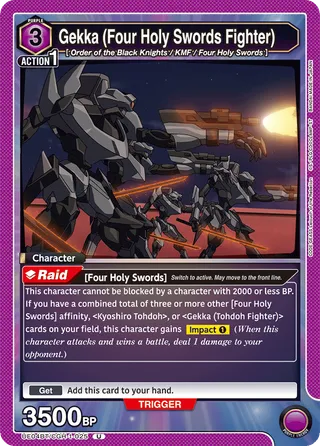 Gekka (Four Holy Swords Fighter)