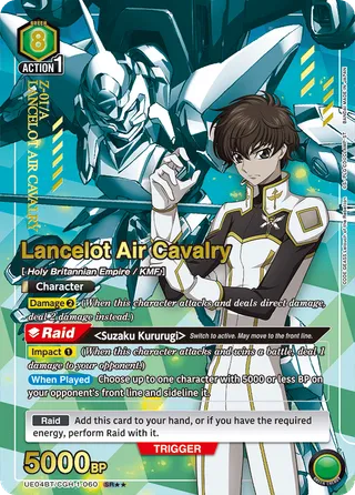 Lancelot Air Cavalry